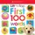 SEL: Lift the Flap: First 100 Words - 1