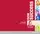 Success  New Intermediate Class Audio CDs - 1