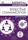 Essential Manager: Effective Communication (new ed.) - 1