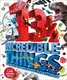 13½ Incredible Things You Need to Know About Everything - 1