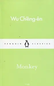 PC40 Monkey