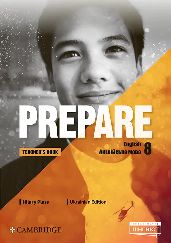 Prepare for Ukraine НУШ 8 Teacher's Book with Digital...