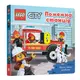 LEGO® City Пожежна станція. Крути, тягни, штовхай! - 1