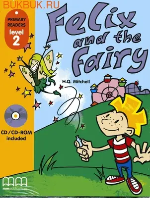 PR2 Felix and the Fairy with CD-ROM FREE