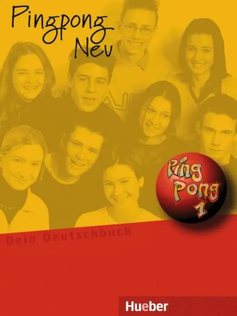 Neu Ping Pong 1 KB