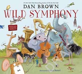 Фото - Wild Symphony