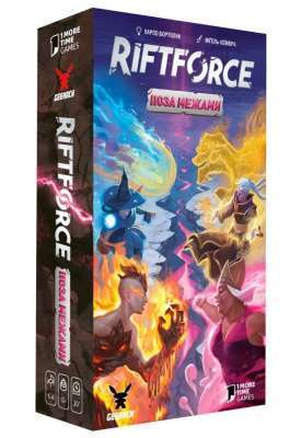 Фото - Riftforce. Поза межами / Beyond