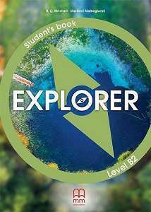 Explorer B2 SB FREE