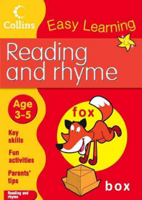 Фото - Easy Learning: Reading and Rhyme