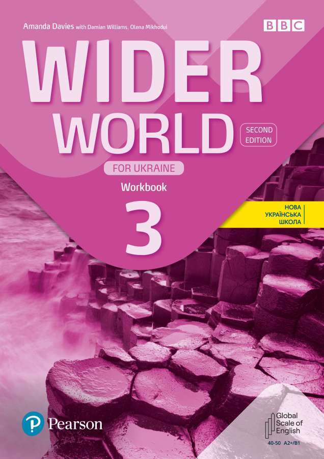 Фото - Wider World 2nd ED for Ukraine 3 WB +App
