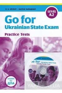 Фото - Go for Ukrainian State Exam A2 + CD + Listening Test