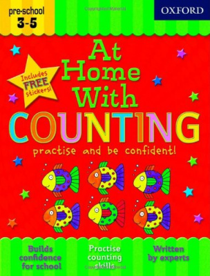 Фото - At Home With Counting