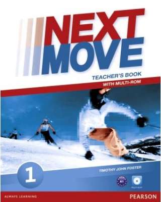 Фото - Next Move 1 TB+CD
