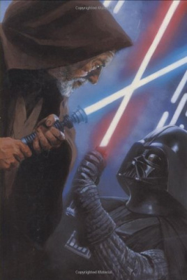 Фото - Star Wars: Life and Legend of Obi-Wan Kenobi
