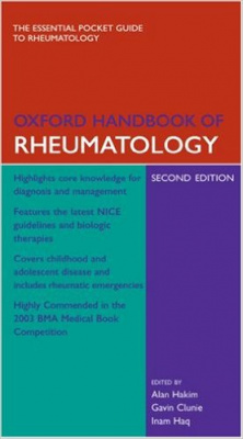 Фото - Oxford Handbook of Rheumatology