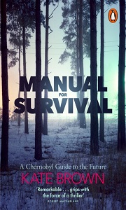 Фото - Manual for Survival