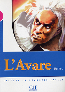 Фото - CM3 L`Avare Livre