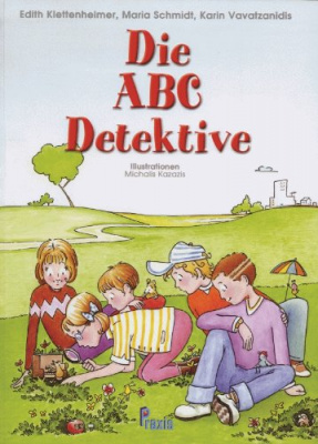 Фото - Die ABC Detektive.