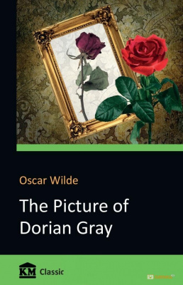 Фото - КМ Picture of Dorian Gray,The