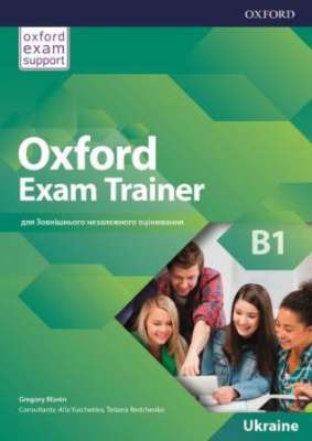 Фото - Oxford Exam Trainer B1 SB (UA)