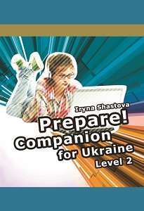 Фото - Cambridge English Prepare! Level 2 Companion for Ukraine