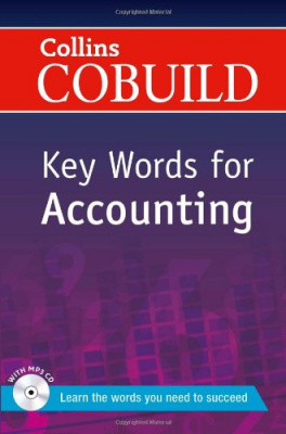 Фото - Key Words for Accounting