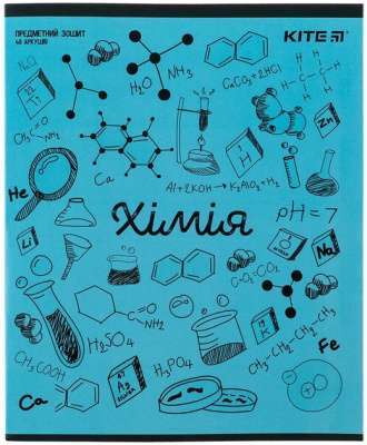 Фото - Зошит предметн. 48 арк., кл., гібр лак+УФ,Sketch, хімія