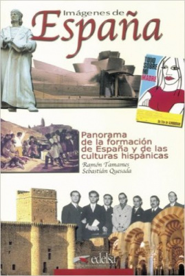 Фото - Imagenes De Espana Libro