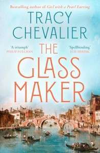Фото - The Glassmaker