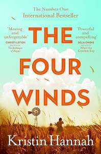 Фото - The Four Winds