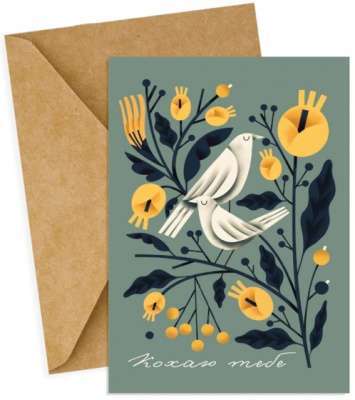 Фото - Листівка Кохаю тебе