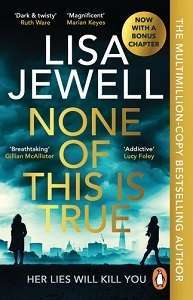 Фото - None of This is True