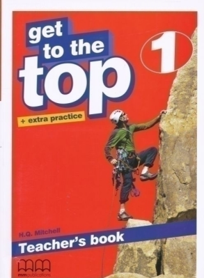 Фото - Get To the Top 1 TB