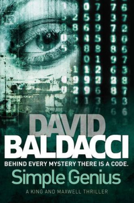 Фото - Baldacci Simple Genius