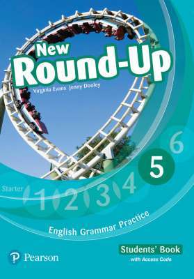 Фото - Round-Up NEW 5 SB +access code