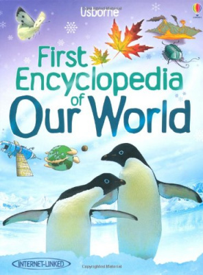 Фото - First Encyclopedian of Our World