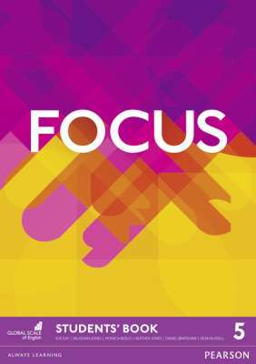 Фото - Focus 5 SB