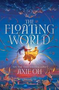 Фото - The Floating World Book1: The Floating World