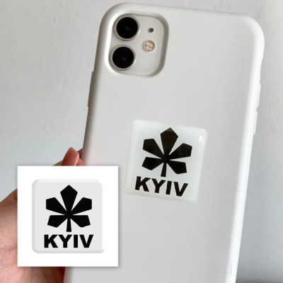 Фото - 3D стікер KYIV white