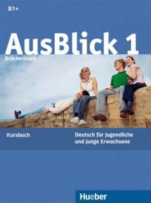 Фото - AusBlick 1 LB