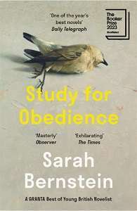 Фото - Study for Obedience
