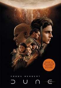 Фото - Dune Chronicles Book1: Dune (Film Tie-In)