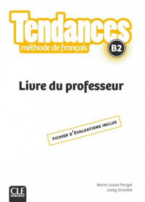 Фото - Tendances B2 Livre du Professeur