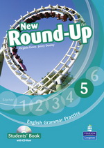 Фото - Round Up New 5 SB + CD-ROM