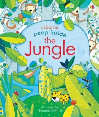 Фото - Peep Inside the Jungle