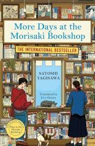 Фото - Morisaki Bookshop Book2: More Days at the Morisaki Bookshop
