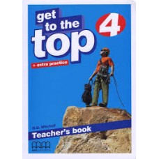 Фото - Get To the Top 4 TB