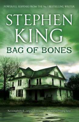 Фото - King S.Bag of Bones