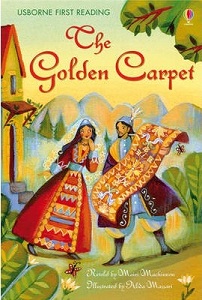 Фото - UFR4 The Golden Carpet