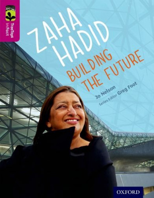 Фото - inFact 10 Zaha Hadid: Building the Future